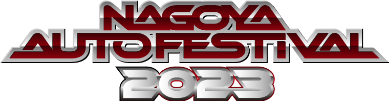 NAGOYA AUTOFESTIVAL 2023