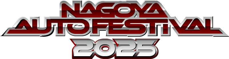 NAGOYA AUTOFESTIVAL 2025